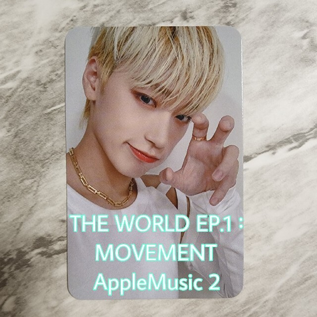 ATEEZ THE WORLD EP.1 AppleMusic2 サン エンタメ/ホビーのCD(K-POP/アジア)の商品写真