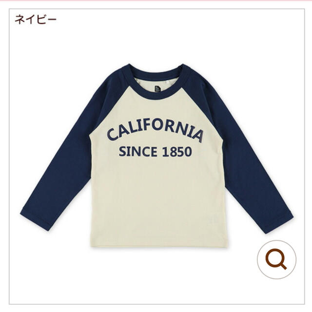 新年の贈り物 Tしゃつ Tシャツ+カットソー - kajal.pl