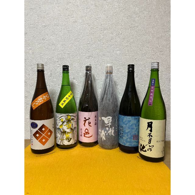 日本酒全国厳選6本セット