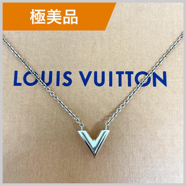 極美品✨ルイヴィトン ネックレス エセンシャル V ブランドロゴLV 高級