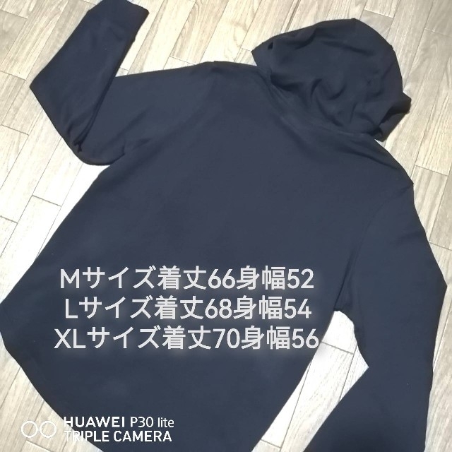 新品 アンダーアーマー メンズ スエット 上下セット Lサイズ 秋冬 黒
