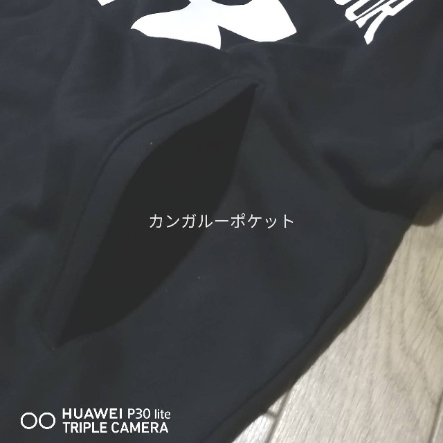 新品 アンダーアーマー メンズ スエット 上下セット Lサイズ 秋冬 黒