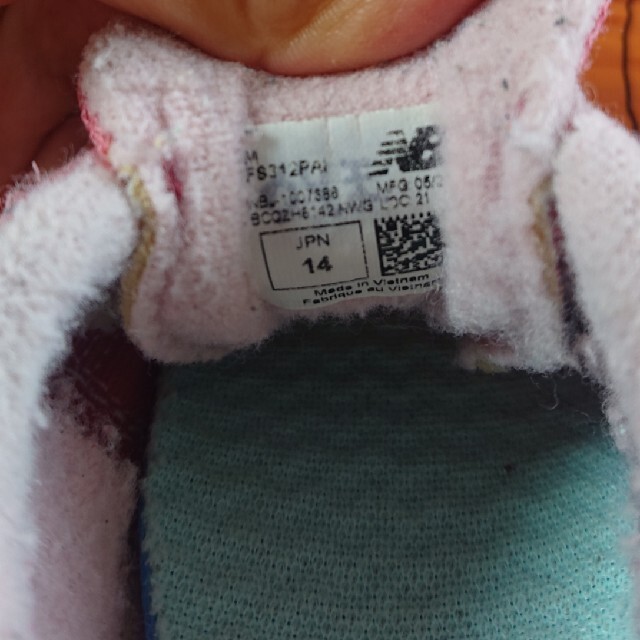ひよこ様確認用