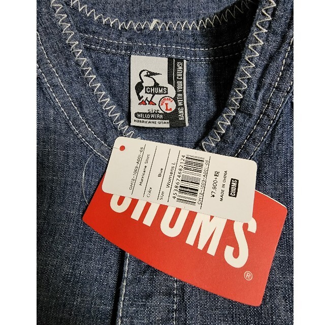 CHUMS(チャムス)のチャムス　プルオーバーシャツ　ブルー　Lサイズ レディースのトップス(シャツ/ブラウス(長袖/七分))の商品写真