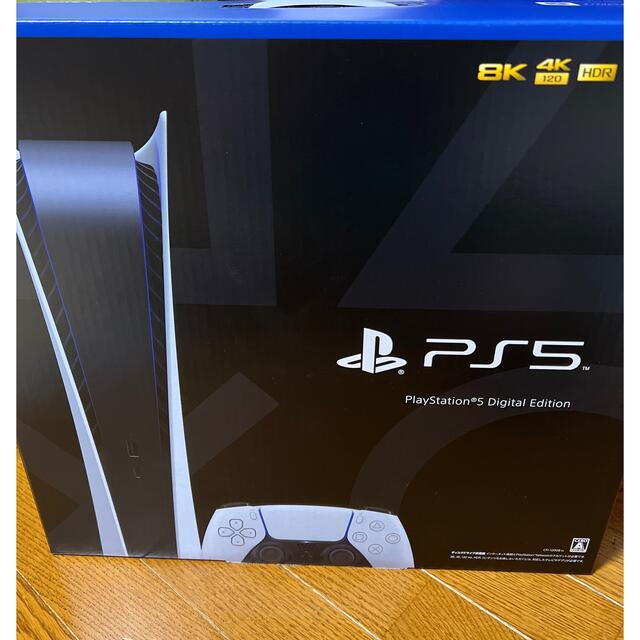 PS5 デジタル・エディション 本体 PlayStation5