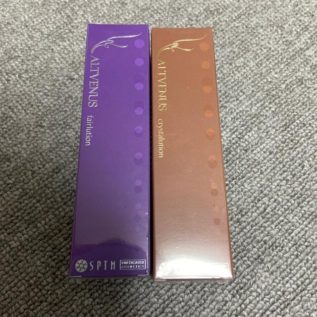 SPTMセプテム◎エルヴィナスフェアリューションE&クリスタリュー