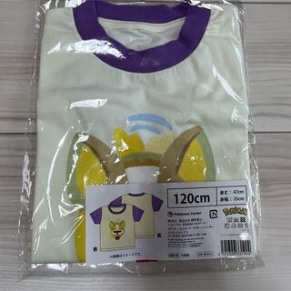 ポケモン(ポケモン)のワンパチ　半袖Tシャツ　120センチ(Tシャツ/カットソー)