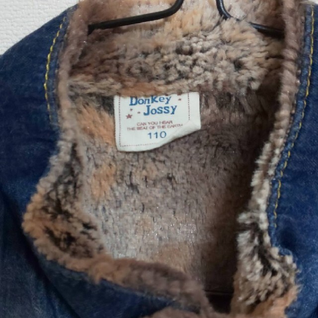 Donkey Jossy(ドンキージョシー)の【110】DonkeyJossy★ドンキージョシー★デニム切り替え★ファーベスト キッズ/ベビー/マタニティのキッズ服男の子用(90cm~)(ジャケット/上着)の商品写真