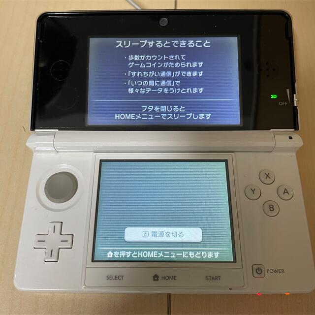 ニンテンドー3DS(ニンテンドー3DS)の任天堂　3DS 美品 エンタメ/ホビーのゲームソフト/ゲーム機本体(携帯用ゲーム機本体)の商品写真