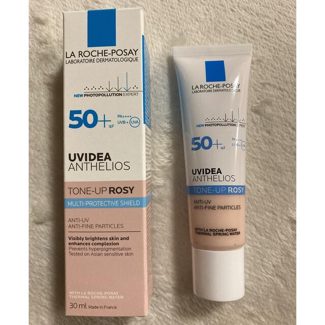 LA ROCHE-POSAY(ラロッシュポゼ)のラロッシュポゼ　UVイデア XL プロテクショントーンアップ ローズ コスメ/美容のベースメイク/化粧品(化粧下地)の商品写真