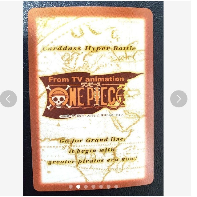 ONE PIECE★未使用品★2001年物★カードダス★サンジ★エスコート★ ONE PIECE★未使用品★2001年物★カードダス★サンジ★エスコート★