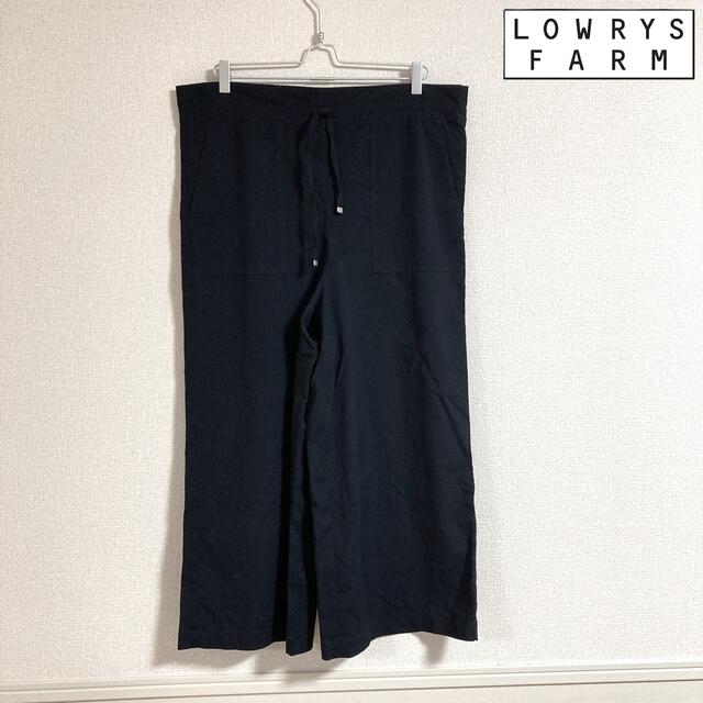 LOWRYS FARM(ローリーズファーム)の【匿名配送】LOWRYS FARMワイドパンツ ネイビーLF517022TS レディースのパンツ(カジュアルパンツ)の商品写真