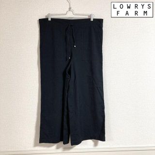 ローリーズファーム(LOWRYS FARM)の【匿名配送】LOWRYS FARMワイドパンツ ネイビーLF517022TS(カジュアルパンツ)