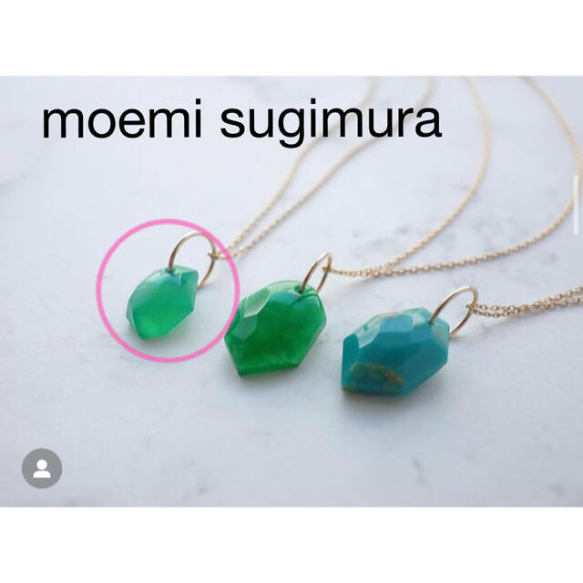 【GW特価】moemi sugimura  グリーンアゲート　ネックレス