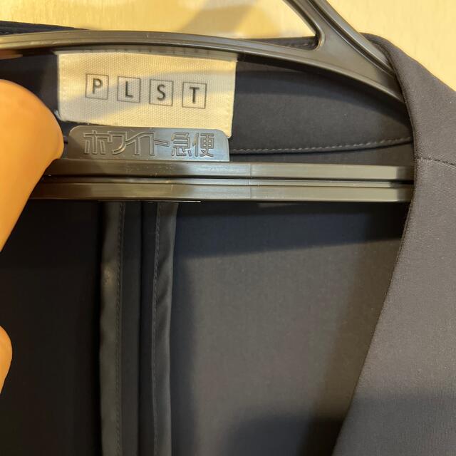 PLST(プラステ)のPLST リバーコート レディースのジャケット/アウター(ロングコート)の商品写真