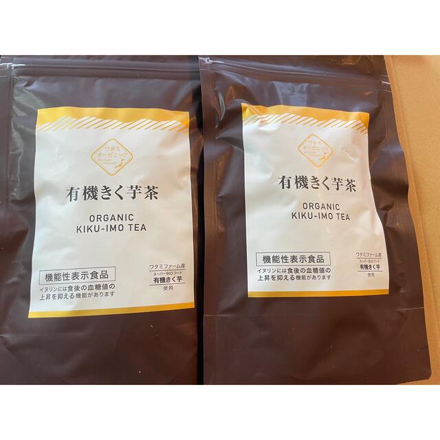 ワタミ(ワタミ)のワタミ　有機きく芋茶　2個セット 食品/飲料/酒の健康食品(健康茶)の商品写真