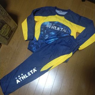 アスレタ(ATHLETA)の程度極上 ATHLETA ピステ 上下セットアップ トレーニングウェア(ウェア)