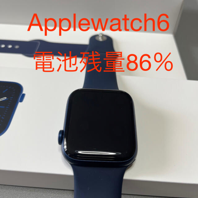 Apple Watch 6 純正バンド付き | tradexautomotive.com
