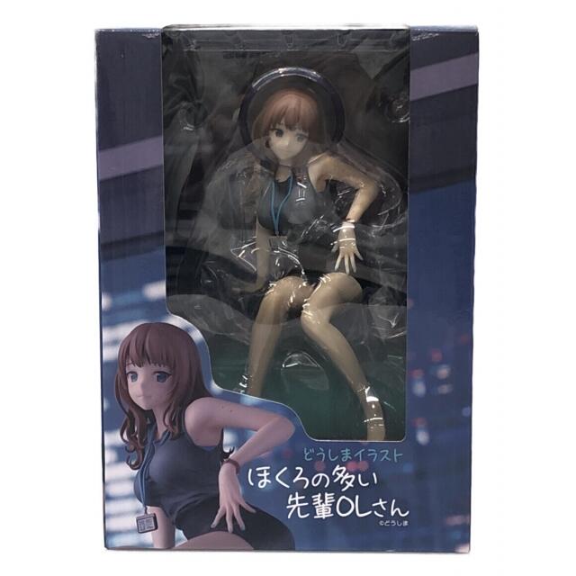 【人気商品!】 ほくろの多い先輩OLさん アニメ+ゲーム 【人気商品!】 ほくろの多い先輩OLさん アニメ+ゲーム