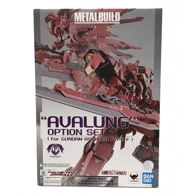 機動戦士ガンダム00F 魂ウェブ商店 | tradexautomotive.com
