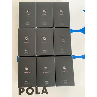 ポーラ(POLA)のPOLA B.Aタブレット2粒×90包　からだの中から全身の美しさを引き出す！(その他)