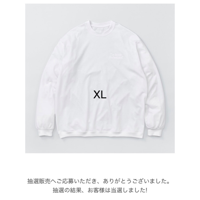 Ennoy Long sleeve tee (NAVY) hem rib www.akkc.lt