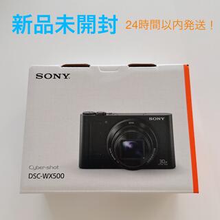 SONY - SONY コンパクトデジタルカメラ Cyber-Shot WX DSC-WX50