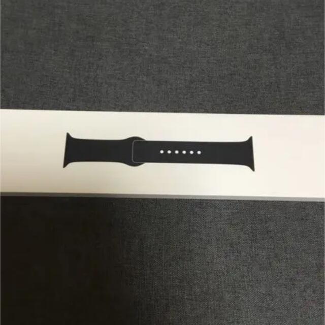 Apple Watch 8 GPS + Cellular