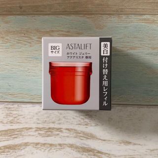 アスタリフト(ASTALIFT)のアスタリフト ホワイト ジェリー アクアリスタ 60g レフィル(ブースター/導入液)