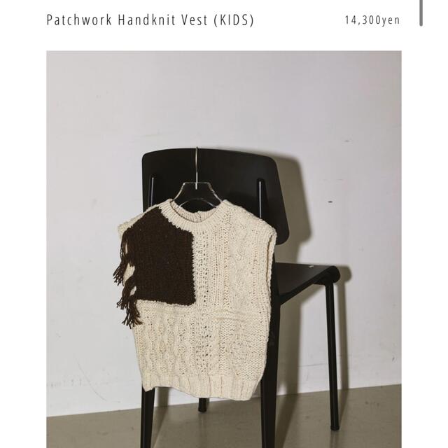 トゥデイフル　Patchwork Handknit vest (KIDS) 1