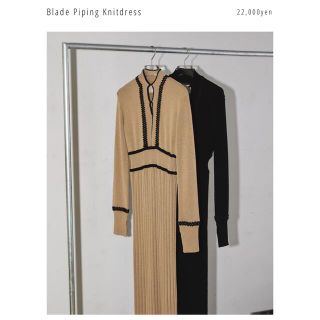 トゥデイフル(TODAYFUL)のtodayful  Blade Piping Knitdress 新品未使用(ニット/セーター)