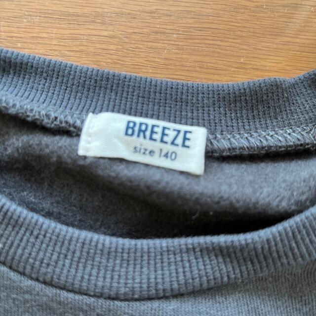 BREEZE(ブリーズ)のbreeze ワンピース（140 チャコール） キッズ/ベビー/マタニティのキッズ服女の子用(90cm~)(ワンピース)の商品写真