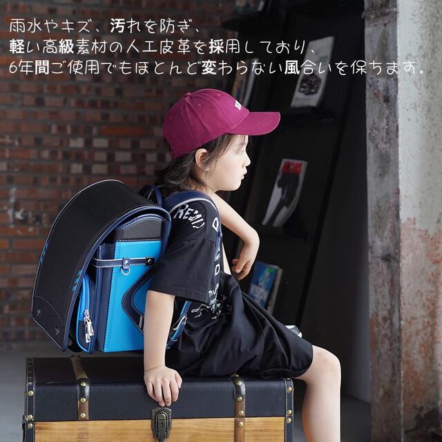 人気No.1】 新作 ランドセル 6年保証 おまけ付き 迷彩柄・ゼブラ柄