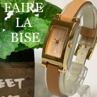 オリエント(ORIENT)の652 FAIRE LA BISE オリエント レディース腕時計 クオーツ式(腕時計)
