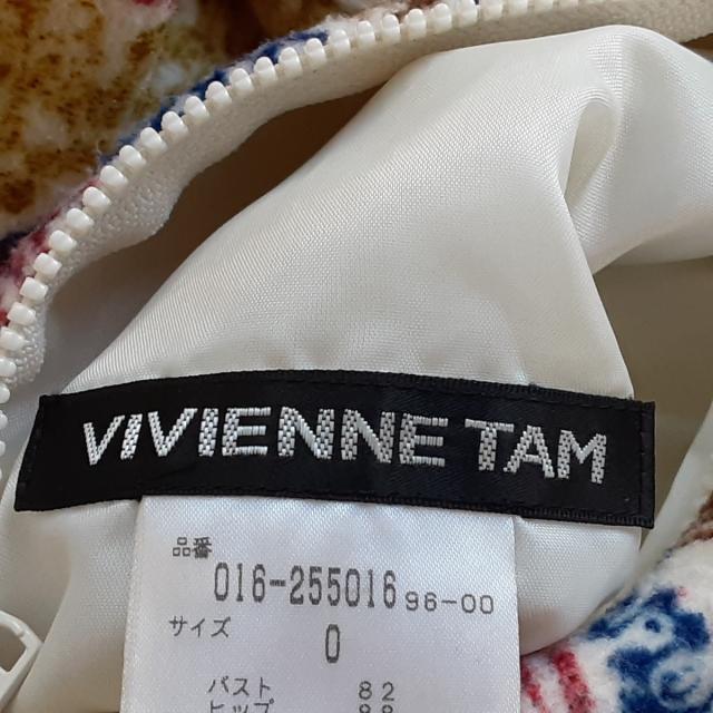 VIVIENNE TAM(ヴィヴィアンタム)のヴィヴィアンタム スカートスーツ - レディースのフォーマル/ドレス(スーツ)の商品写真