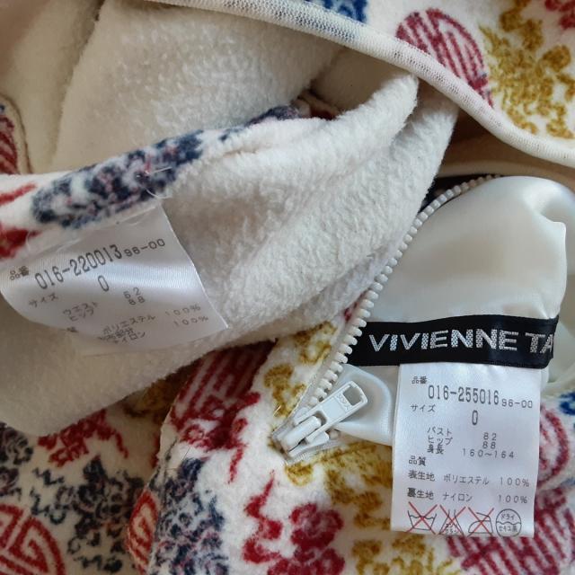 VIVIENNE TAM(ヴィヴィアンタム)のヴィヴィアンタム スカートスーツ - レディースのフォーマル/ドレス(スーツ)の商品写真