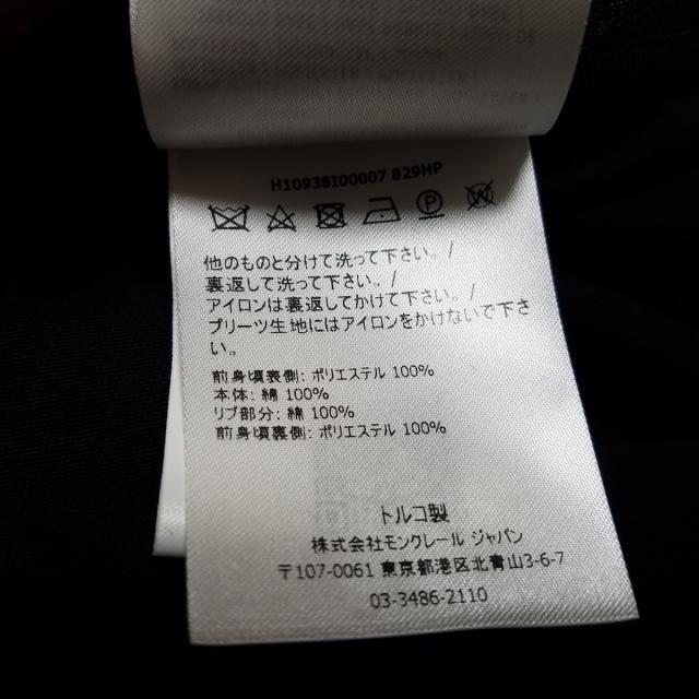 モンクレール ワンピース サイズXS美品  黒 3