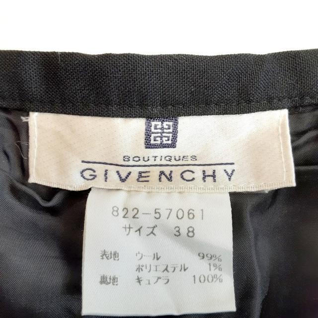 GIVENCHY(ジバンシィ)のジバンシー パンツ サイズ38 M レディース レディースのパンツ(その他)の商品写真