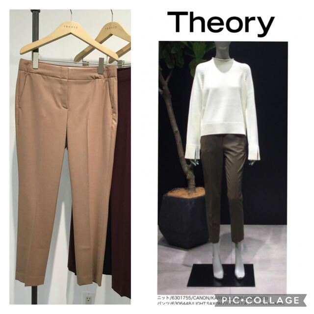 theory(セオリー)のセオリー　theory  パンツ　ベージュ　S  M レディースのパンツ(クロップドパンツ)の商品写真