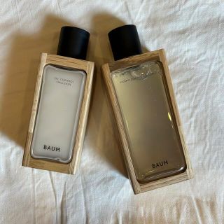 シセイドウ(SHISEIDO (資生堂))の　値下げ。　BAUM 化粧水　乳液セット　数回しか使っていません。(化粧水/ローション)