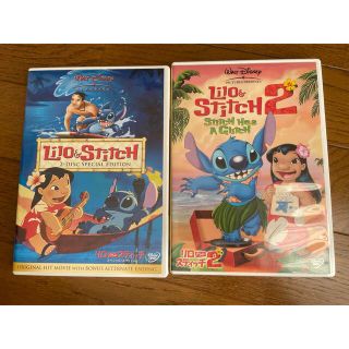 ディズニー(Disney)のリロ＆スティッチ　DVD2本セット(アニメ)