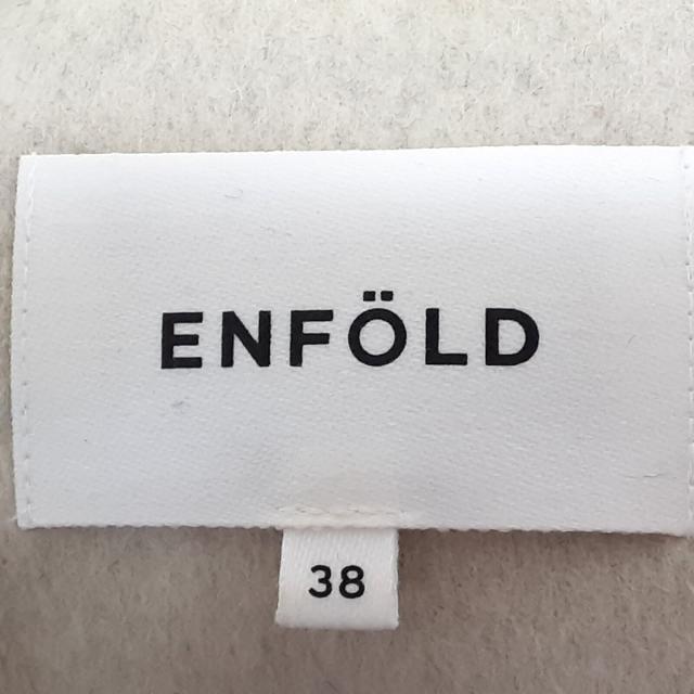 ENFOLD(エンフォルド)のエンフォルド コート サイズ38 M美品  - レディースのジャケット/アウター(その他)の商品写真