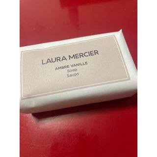 ローラメルシエ(laura mercier)のアンバーバニラ　石けん119g(ボディソープ/石鹸)