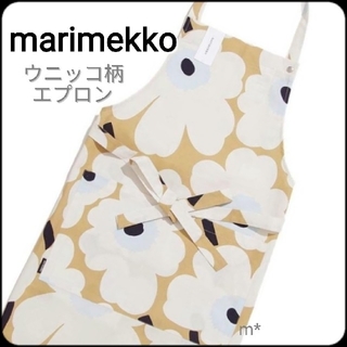 marimekko - 新品【marimekko】エプロン ピエニウニッコ