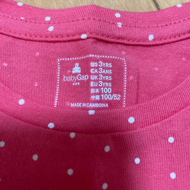 babyGAP(ベビーギャップ)のベビーギャップ　ワンピース キッズ/ベビー/マタニティのキッズ服女の子用(90cm~)(ワンピース)の商品写真