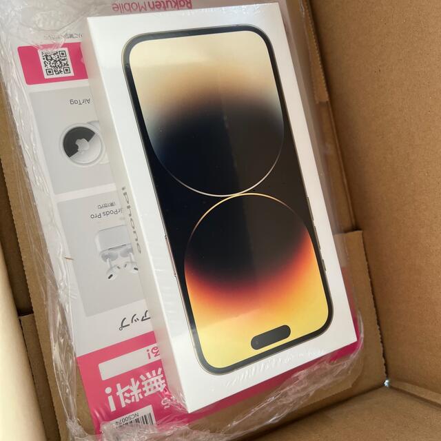 当店だけの限定モデル iPhone - ゴールド simフリー 512GB Pro 14