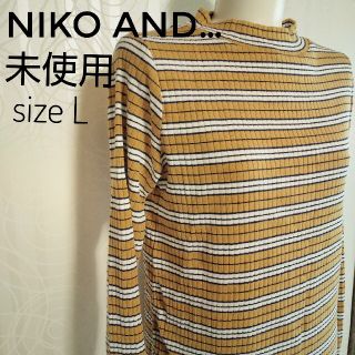 ニコアンド(niko and...)の最終値下 191 ニコアンド ボーダー リブトップス(カットソー(長袖/七分))