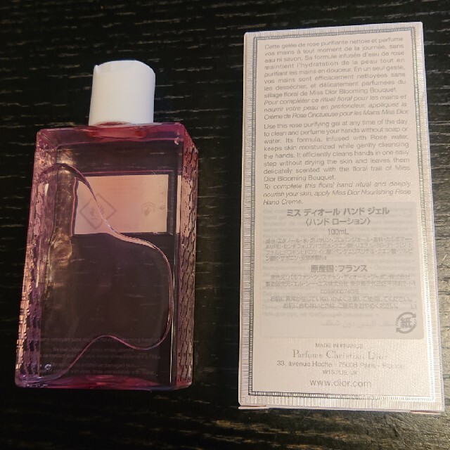 Dior(ディオール)のMiss Dior ハンドジェル 100ml コスメ/美容のボディケア(ハンドクリーム)の商品写真