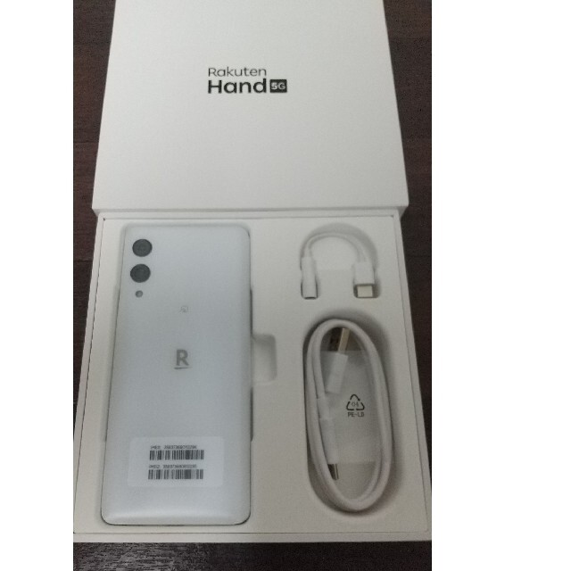 値下げ‼️Rakuten Hand 5G ホワイト 2