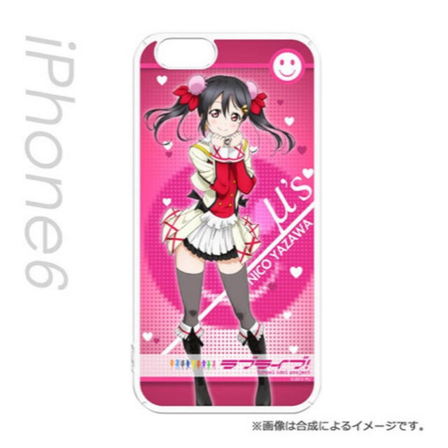 ラブライブ！キャラモード　iPhone エンタメ/ホビーのアニメグッズ(その他)の商品写真